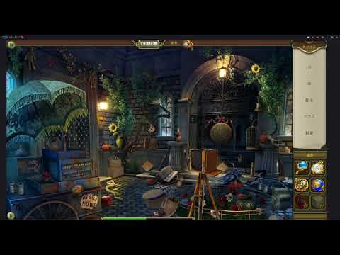Hidden City 邸宅の門Ⅴ ワード４