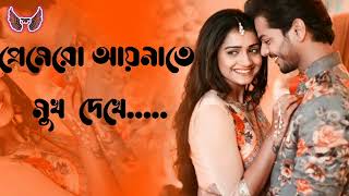 Video Download