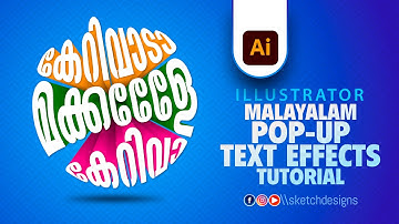 Adobe Illustrator Malayalam POP-UP TEXT EFFECTS Tutorial | Illustrator
