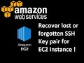 ADD NEW SSH KEY TO EXISTING AWS EC2 | RECOVER LOST SSH KEY FOR EXISTING AWS EC2 INSTANCE