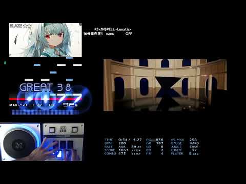 [BMS] st1 R3x1NSPELL -Lunatic- HARD CLEAR AAA