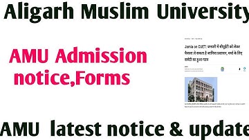 AMU admission form 2023 AMU admission form 2023 कब आएंगे amu 1,6,9,11 dip BA BSC BCom Ballb 23