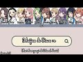 22/7 - Sekaijuu de Utaou ze (世界中で歌おうぜ) color coded Lirik Malay sub