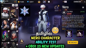 💥NERO CHARACTER ABILITY TEST TAMIL||OB51 UPDATE DETAILS||GET FREE REWARDS🤯