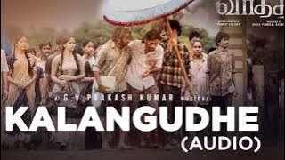 Kalangudhe - Vaathi | Dhanush, Samyuktha | GV Prakash Kumar