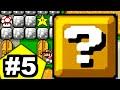 なんだ!?このレベルは!?マリオメーカー実況プレイ#5