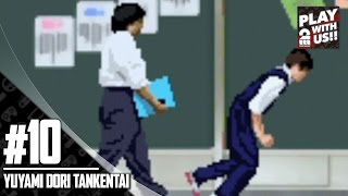 #10【ホラー】弟者,兄者,おついちの「夕闇通り探検隊」【2BRO.】