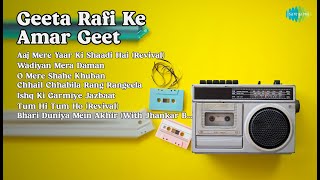 Golden Melodies: 1960s Hindi Hits | Chorus Songs | Aaj Mere Yaar Ki Shaadi Hai Revival | Wadi...