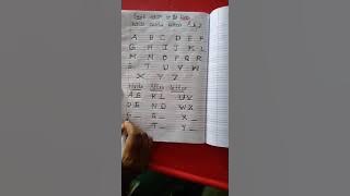 Write After Letters A-Z