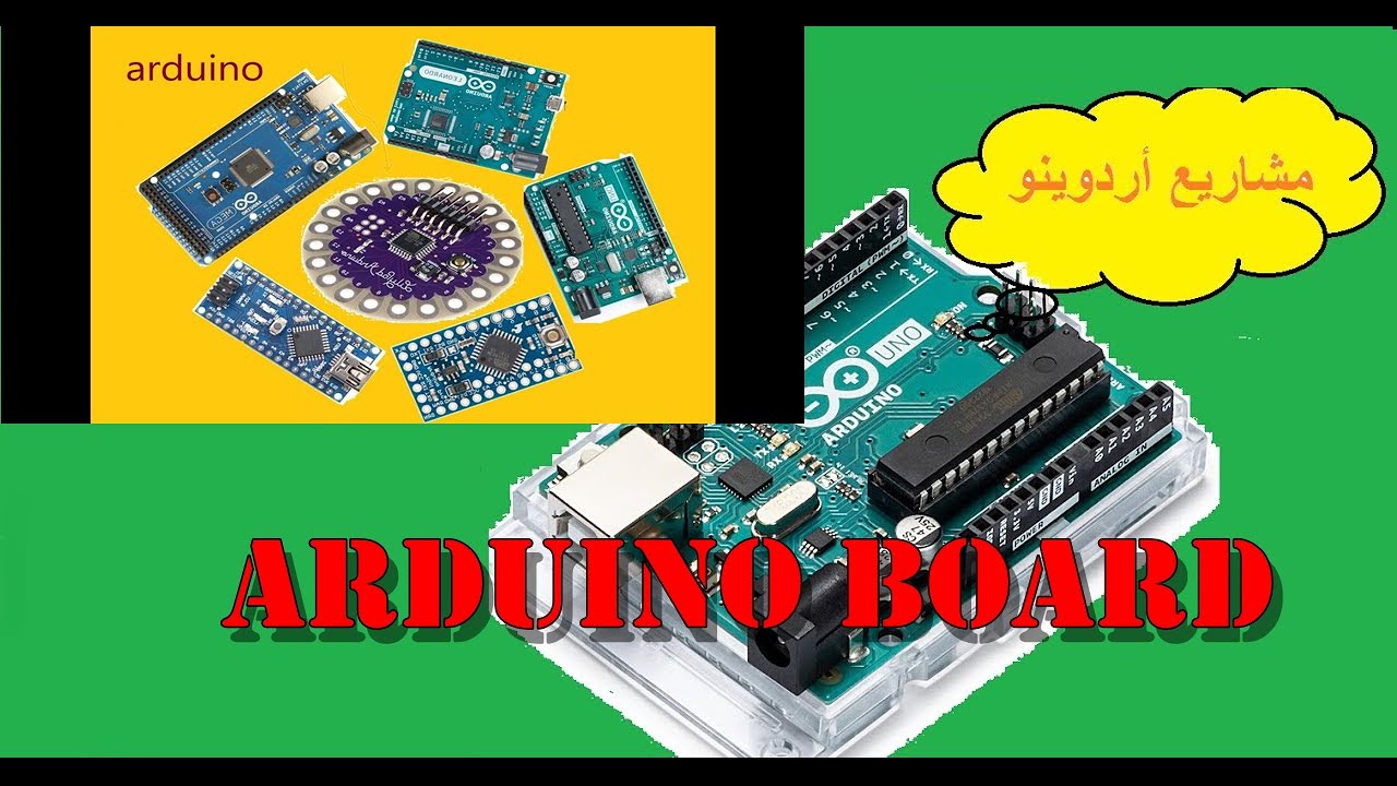 the-most-famous-arduino-board-youtube