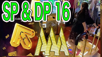 Golden Arrow (ESP/EDP) PFC/AAA【DDR】