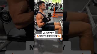 The Best Dumbbell Bicep Curl For Bigger Biceps No Cheat Bicep Curl Exercise Demonstration