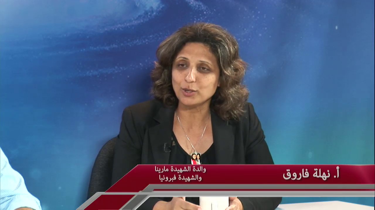 برنامج رؤيا لبكرة  10/2/2017 