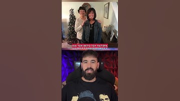 Υπόθεση Anthony Lewis Jr! #dimandnick #crime #court #murder #truecrimecommunity