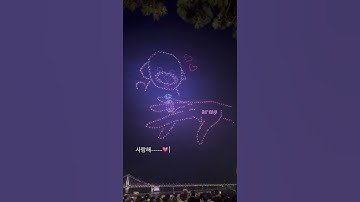 BTS 💜 please click the subscribe button #viral #bts #trending #kpop#shorts  #kpopshorts