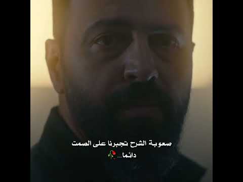 الهيبة جيل حالات جبل حزن 