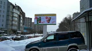 Наружная реклама Размещение на рекламных конструкциях щитах 3*6 Кемерово Новокузнецк Новосибирск видео наружная реклама в Новосибирске