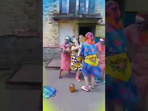 Стара баба як