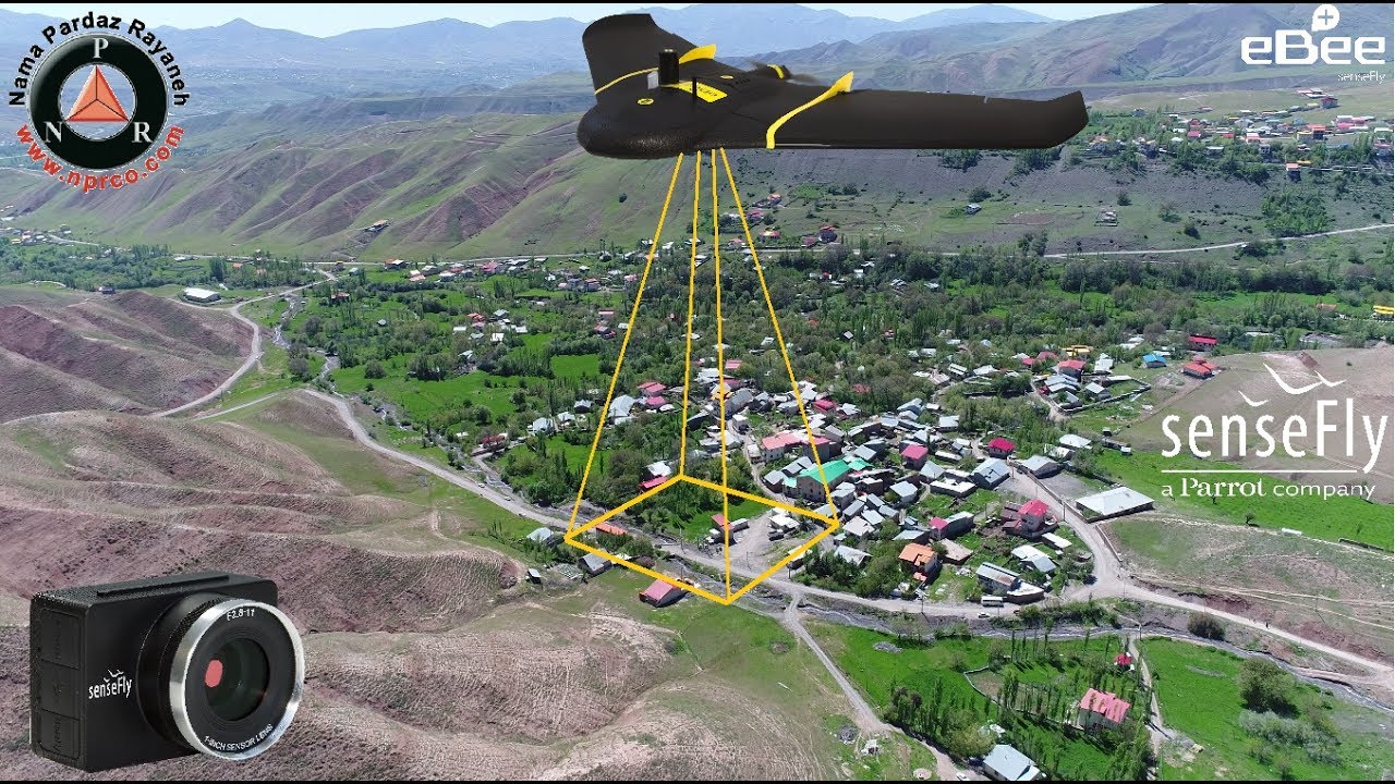 nama drone