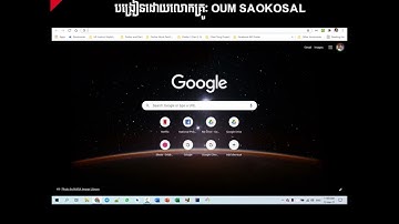 របៀបដំឡើង Flutter 2 លើ Windows ក្នុង  Flutter 2 Quick Start