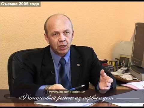 Евгений Клячин: нотариус и права граждан