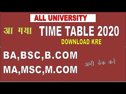 Ba Bsc B Com Time Table 2020 Ma Msc M Com Time Table 2020