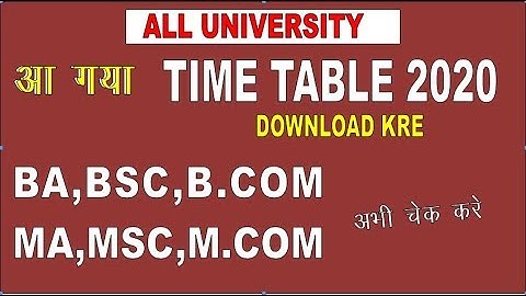 BA BSC B.COM Time Table 2020 | MA MSC M.COM Time Table 2020 | vbspu,rmlau,mgkvp