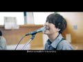 Cloque. - ピエロ (Official Music Video)