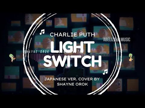 \"golden hour\" - JVKE┃Japanese Version