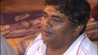 Ayodhyadas (Rajula)-Shree Ram Jay Ram Ram nam ke H
