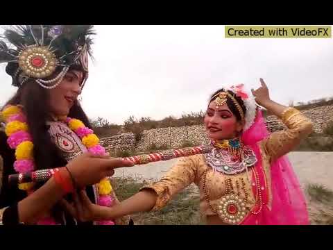 Kanha Tumne Bansi Jo Bajai Re  Jamuna pe daudi Radha Aayi Re 2020 ke video