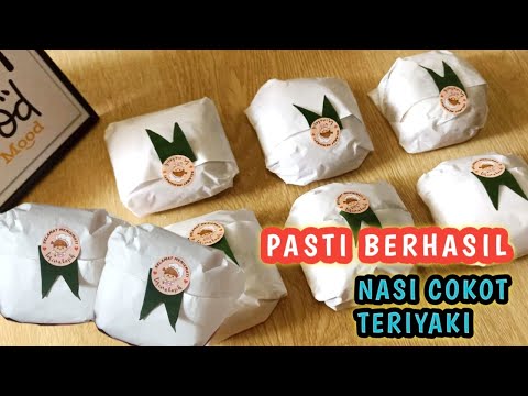 Resep Lauk Nasi Cokot