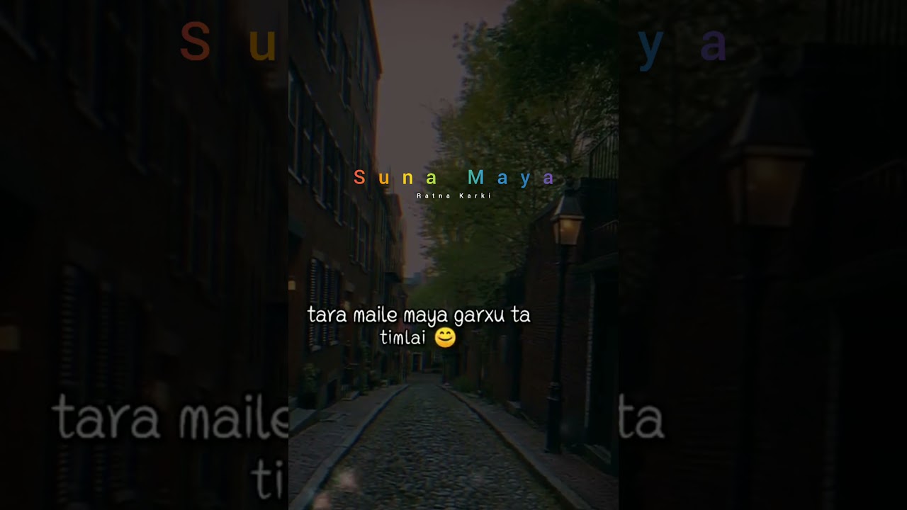 सुन माया ।। Nepali love status ।। Nepali love shayari ।। Heart touching lines ।। Nepali quotes