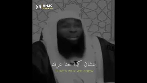 اسمع 👌📩عن فوائد سورة الكهف الشيخ بدر المشاري