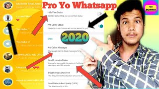 New whatsapp 2020 || new व्हाट्सएप्प फीचर्स || yo whatsapp download latest version || whatsapp theme screenshot 3