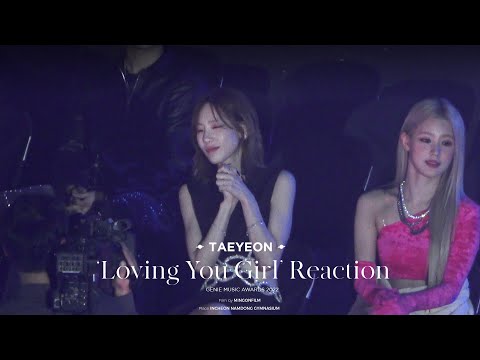 [Fancam] Taeyeon & Miyeon React to  Loving You Girl (Peder Elias)lGMA 2022