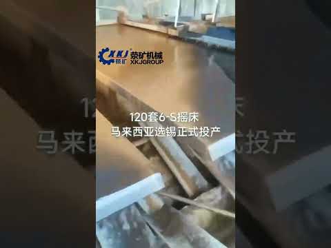 Copper Gold Zinc