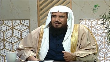#يستفتونك| حصن للمسلم.. فضائل أذكار الصباح والمساء مع الشيخ د. سعد الخثلان