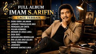 FULL ALBUM IMAM S. ARIFIN - DIA LELAKI AKU LELAKI - DANGDUT LAWAS