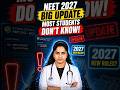 🚨 NEET 2027 Big Update Most Students Don't Know! 😱 | Must Watch #shorts #vedantu