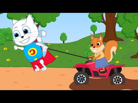 ब्रिडी गिलहरी का परिवार - 🐱 सुपर बिल्ली मियू मियू की मदद को दौड़ा! 🐱🚀 | बच्चों के कार्टून