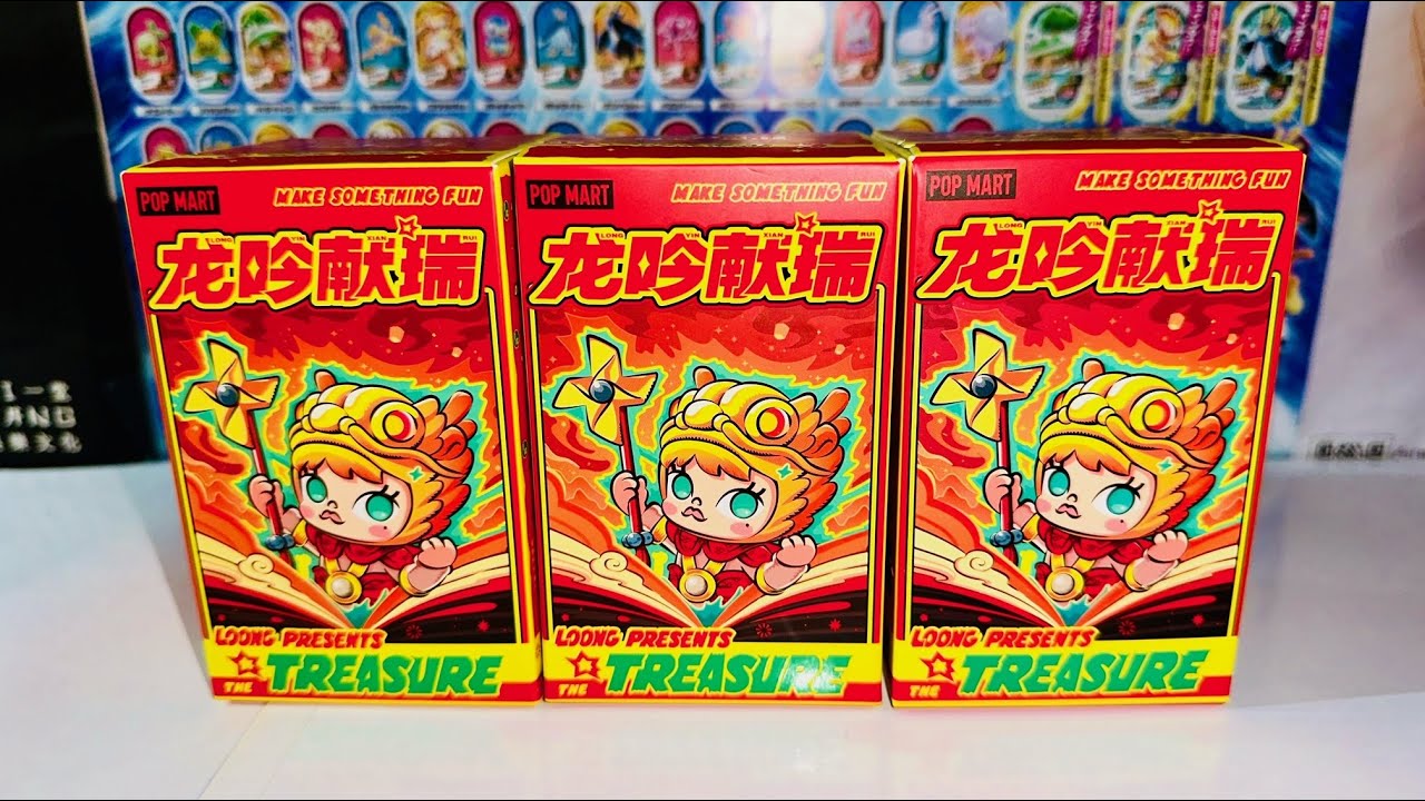 POPMART　HIRONO　Loong Presents Treasure Hirono Pop Mart Loong Presents the Treasure Series Hirono