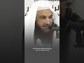 البدر يحكي كيف صمد ابن عثيمين مع شيخه في الدرس وكيف رأى التفاح اول مرة في حياته