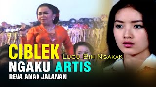 Pelawak Ciblek Ngaku Artis || Guyon Limbukan Sareng Dalang Ki Gandhik Notog Banyumas