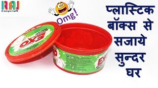 Best Out Of Waste Art And Craft Best Use Of Waste Plastic Bottle New Craft Idea 2018