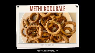 Spicy Ring Murukku | How to make crispy Methi Kodbale Recipe