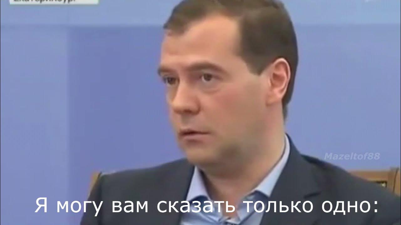 Никто не вернется в 2007