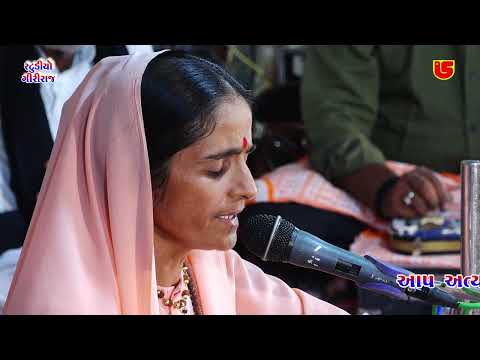 02-Jakhotra (Santlpur-patan) 2023 || Gomti Mataji || Saraswai Matanu Samran Karile