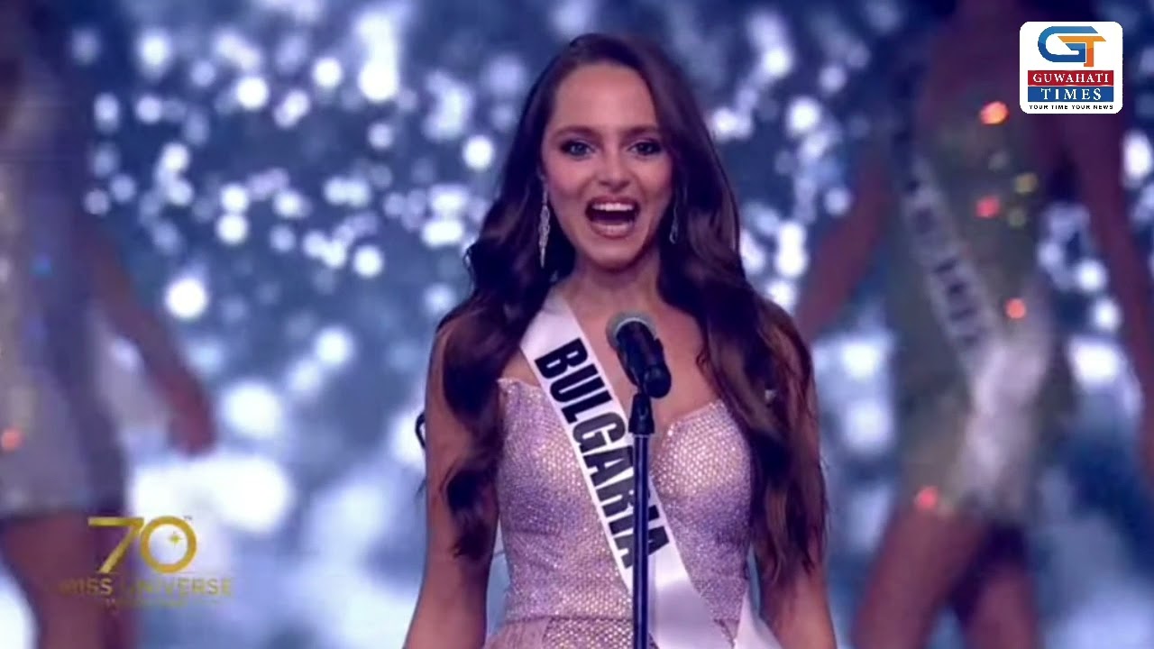 Introduction: Miss Universe 2021- 