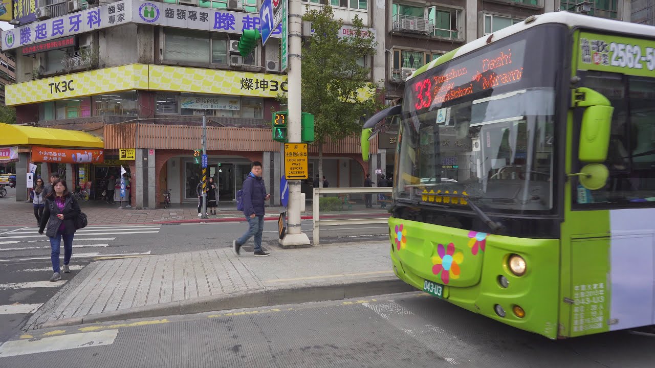 Taiwan, Taipei, bus 33 ride from Xinyi Guangfu Rd. Intersection to Dazhi Elementary School